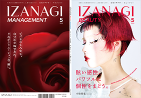 IZANAGI[イザナギ]5月号