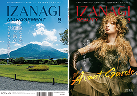 IZANAGI[イザナギ]9月号