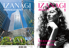IZANAGI[イザナギ]5月号