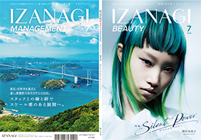 IZANAGI[イザナギ]7月号