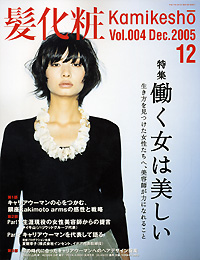 Vol.004