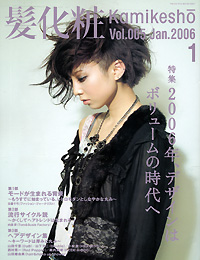 Vol.005