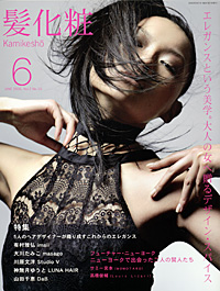 Vol.010