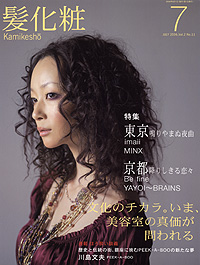 Vol.011