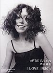 西本昇司(ARTIS SALON)