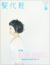 Vol.025