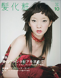 Vol.026