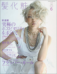 Vol.034