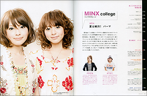 MINX college