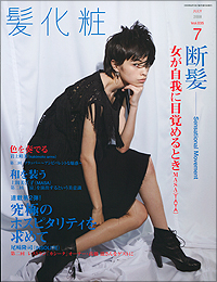 Vol.035