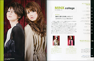 MINX college