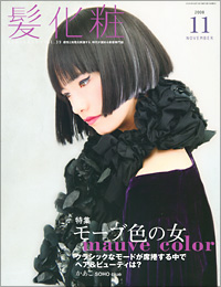 Vol.039