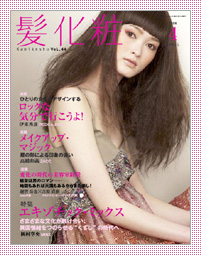 Vol.044