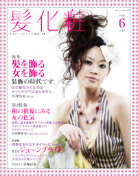 Vol.046