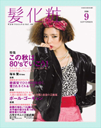 Vol.049