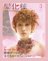 Vol.055