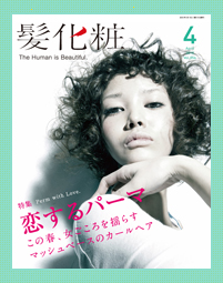 Vol.056