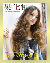 Vol.059